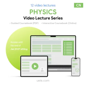 ESAT Physics Video Lecture Series (Chinese)