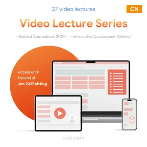 TMUA Video Lecture Series (Chinese)