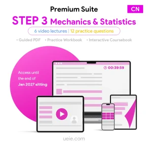 STEP 3 Mechanics & Statistics Premium Suite (Chinese)