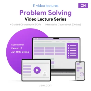 TARA Problem Solving Video Lecture Series (Chinese)