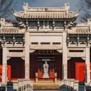 盐官3
