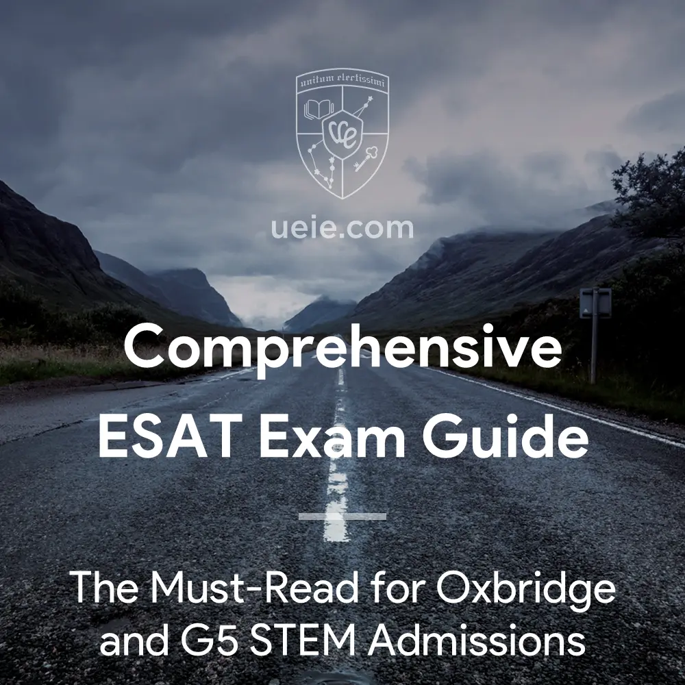 ESAT深度解码:驾驭模块化的工程与科学入学考试