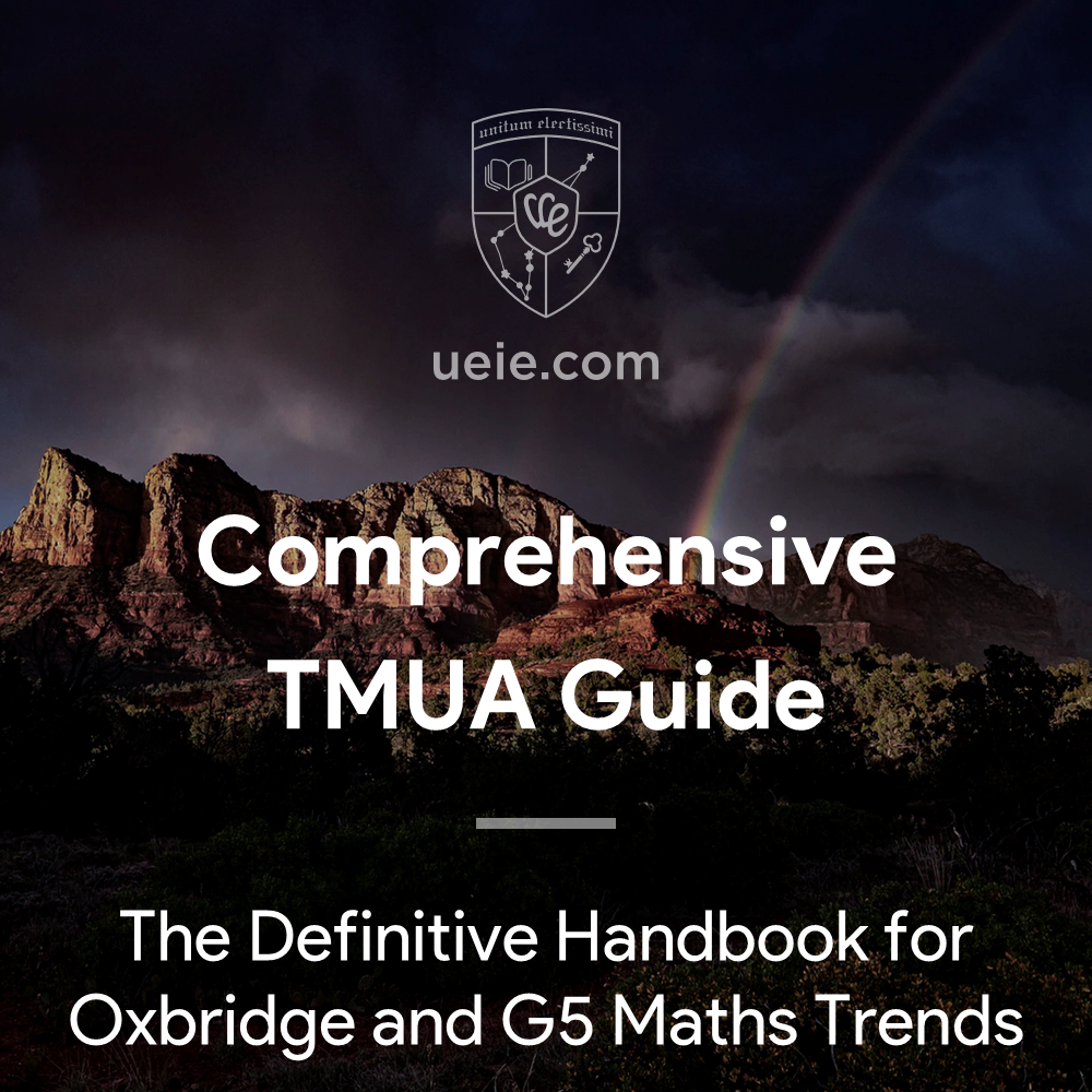 Comprehensive TMUA Guide