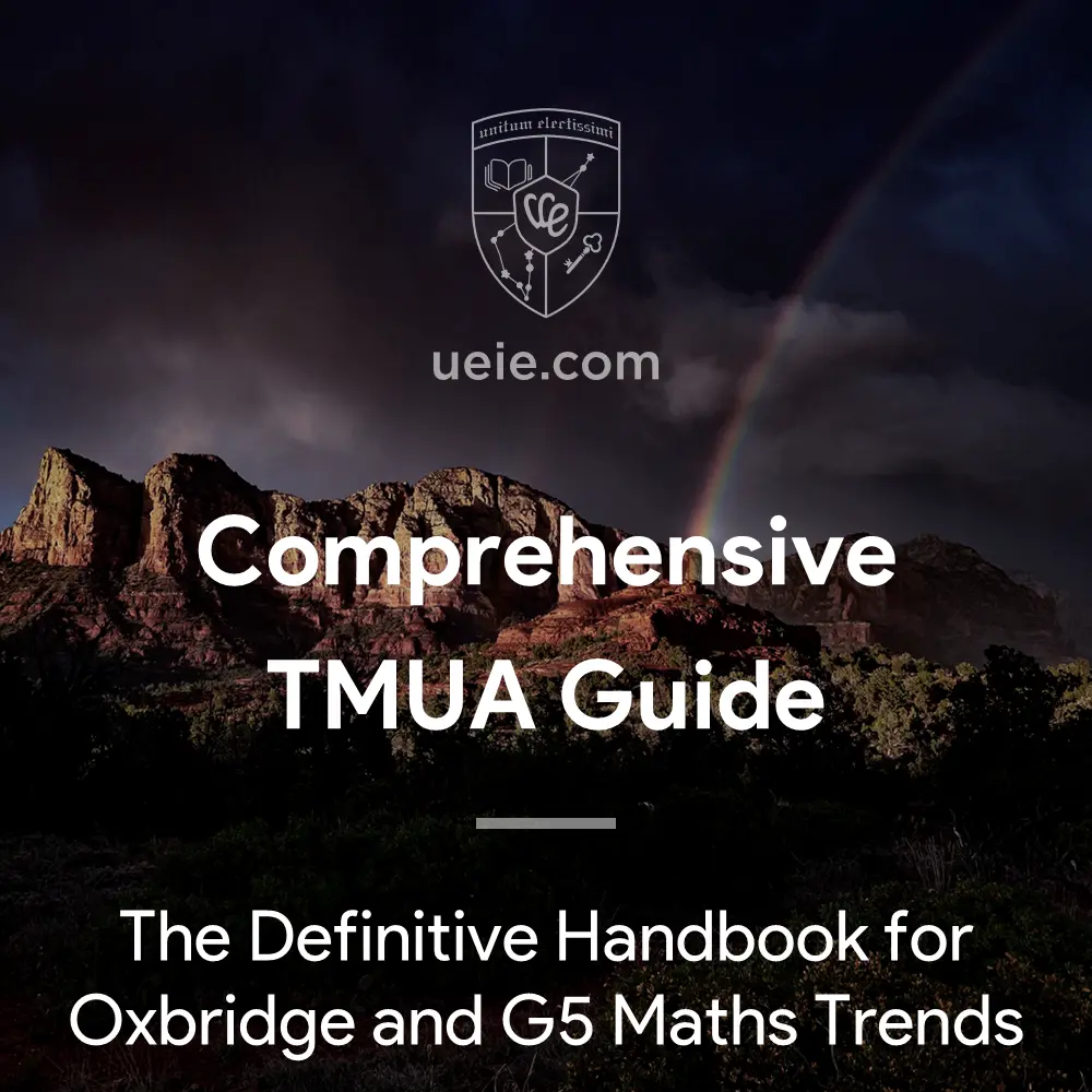Comprehensive TMUA Guide - Featured Image