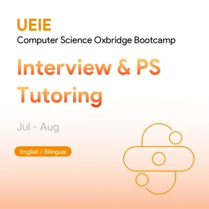 Computer Science Oxbridge Bootcamp Interview & PS Tutoring