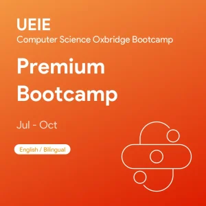 Computer Science Oxbridge Bootcamp Premium Bootcamp