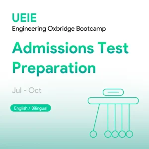 Engineering Oxbridge Bootcamp Admissions Test Preparation