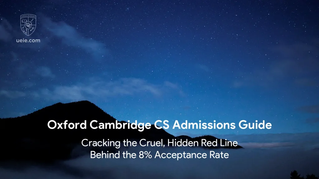 Oxford-Cambridge-Computer-Science-Admissions-Guide-Video-Poster