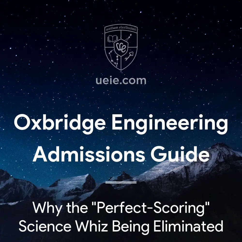 Oxford-Cambridge-Engineering-Admissions-Guide-Featured-Image
