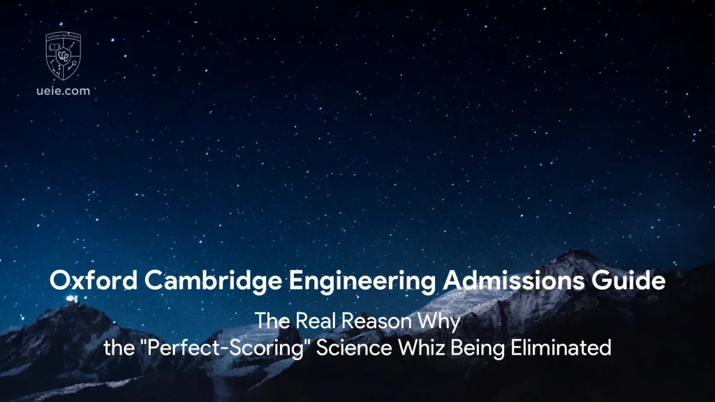 Oxford-Cambridge-Engineering-Admissions-Guide-Video-Poster