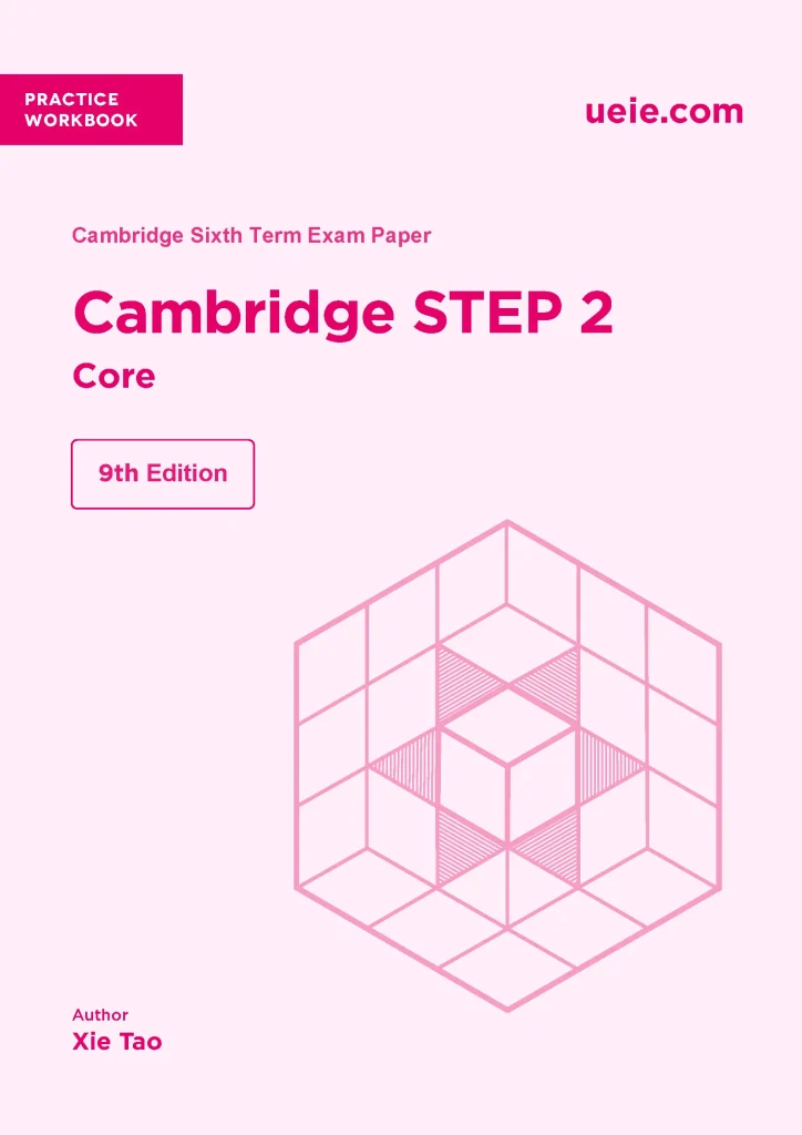 Cambridge STEP 2 Core Workbook Cover 2026
