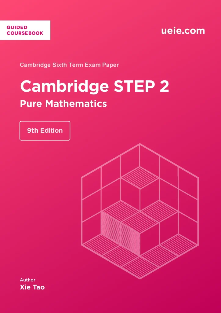 Cambridge STEP 2 Pure Mathematics Coursebook Cover 2026