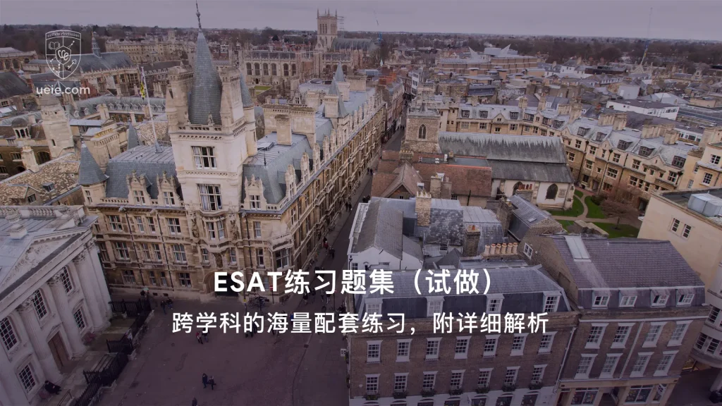 ESAT练习题集试做-Video-Posters