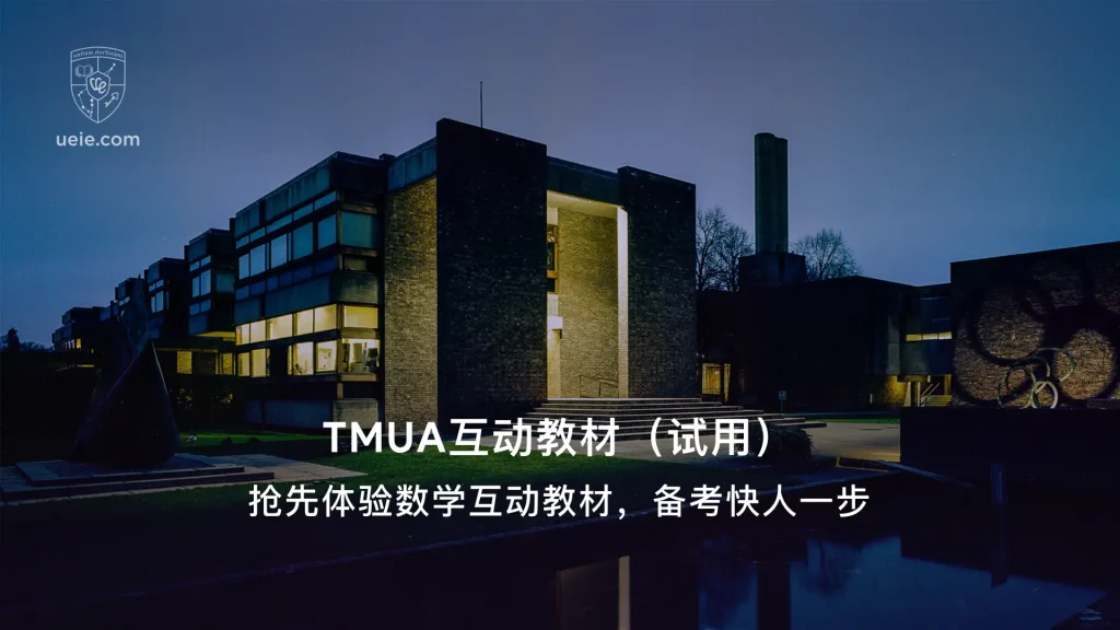 TMUA互动教材试用-Video-Posters